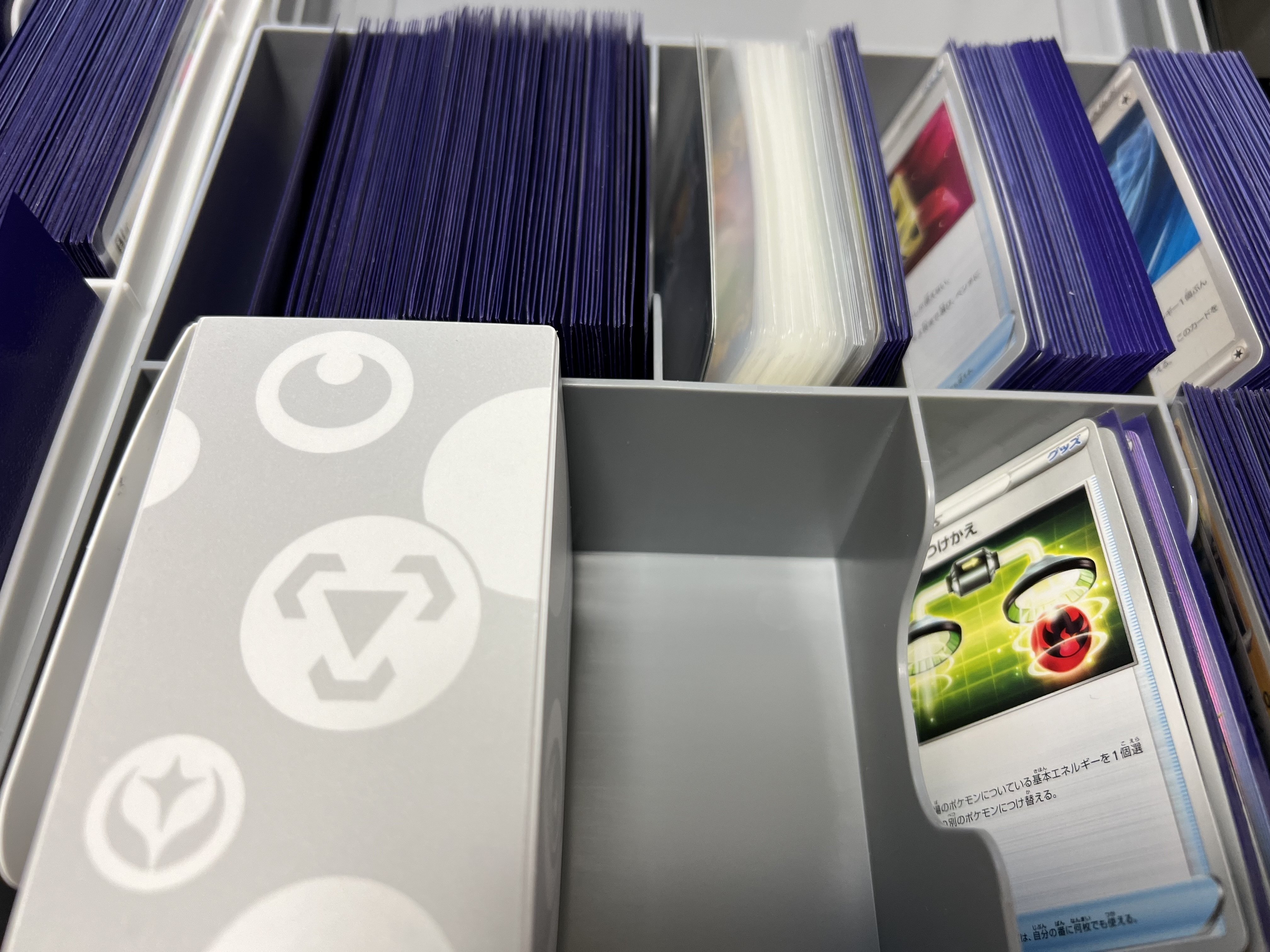 ポケモンカード　整理整頓 お役立ち】ポケカのオススメ整理術！欲しいカードがすぐ見つかる