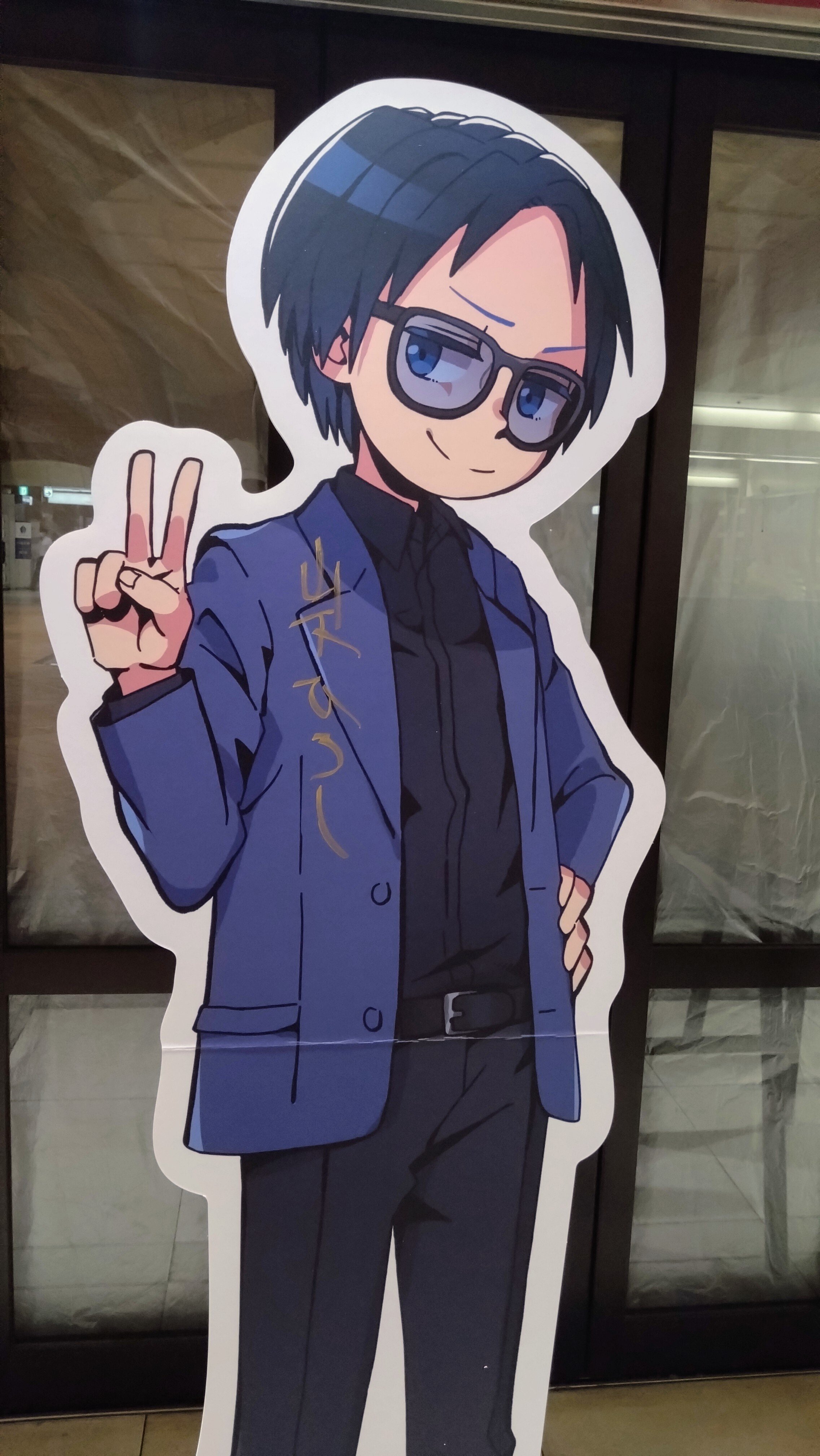 ストグラ2周年 記念街歩き in YOKOHAMA をしてきた話｜なめさん