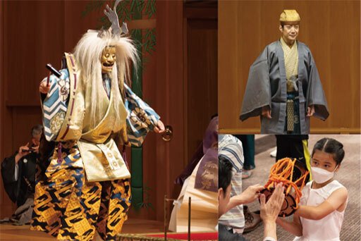 能はこんなに面白い・その三 「船弁慶」前場｜パサレラ