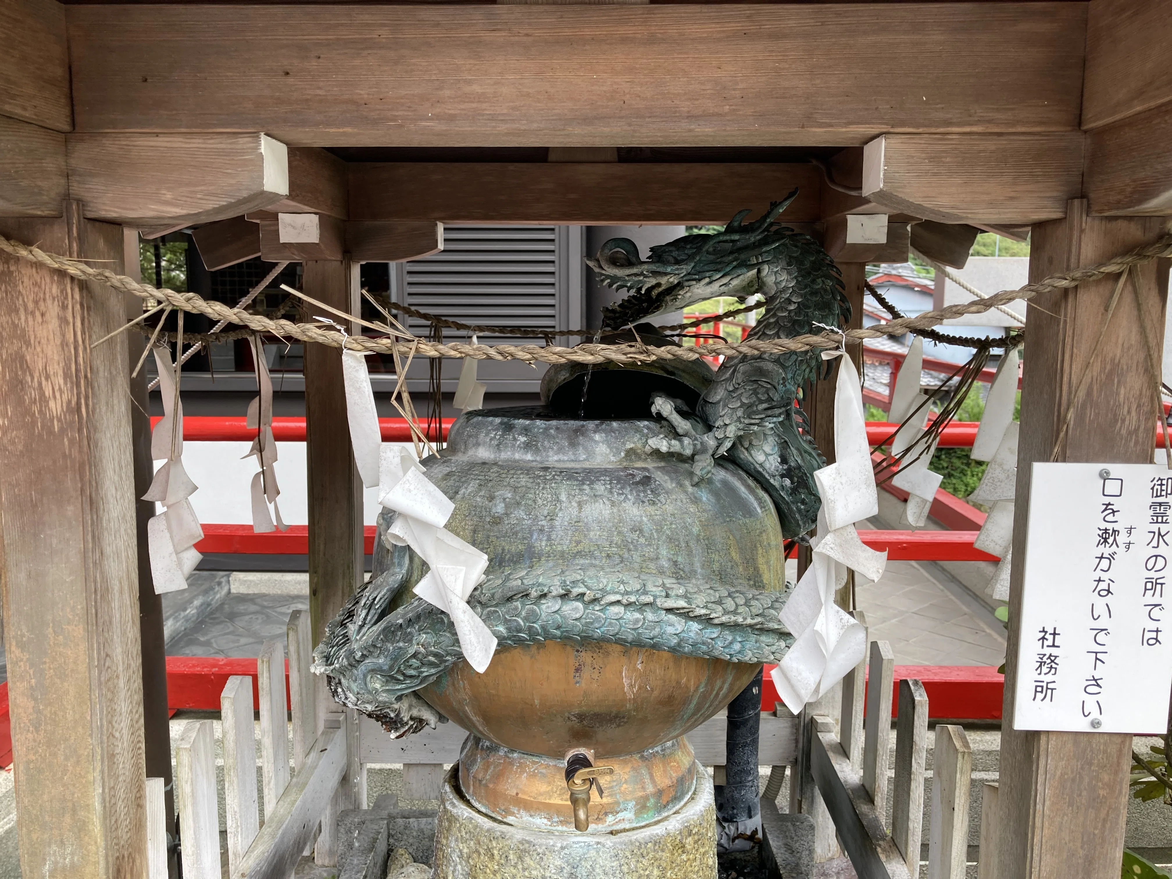旅日記】九頭竜大社 〜京都・八瀬〜｜なつ帆房