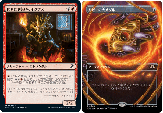 EDHオブのカード紹介2《アガサの魂の大釜》|シーエフ EDHオブのカード紹介2《アガサの魂の大釜》|シーエフ