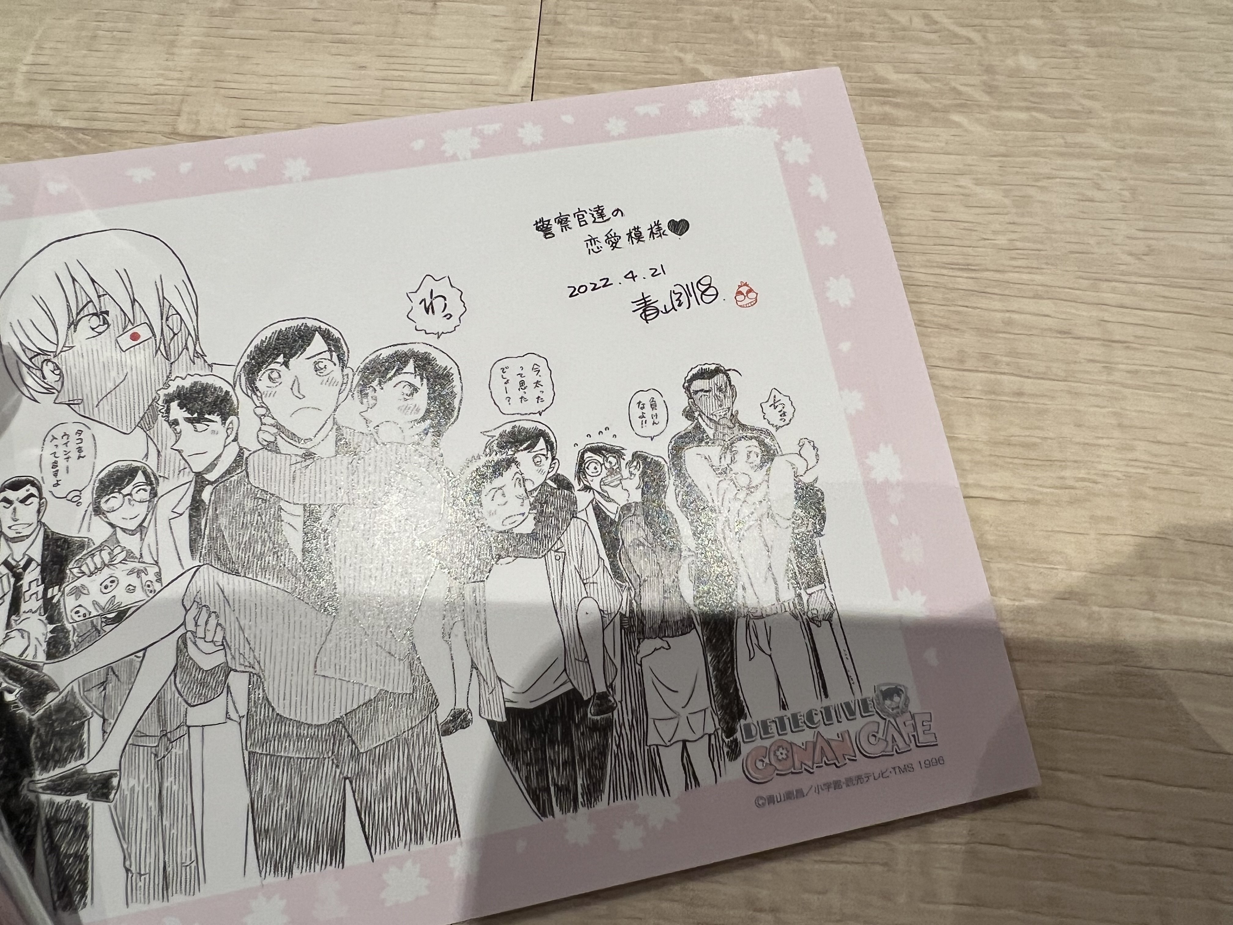 名探偵コナン 30周年コナンカフェ 予約特典ポストカード 名探偵コナン