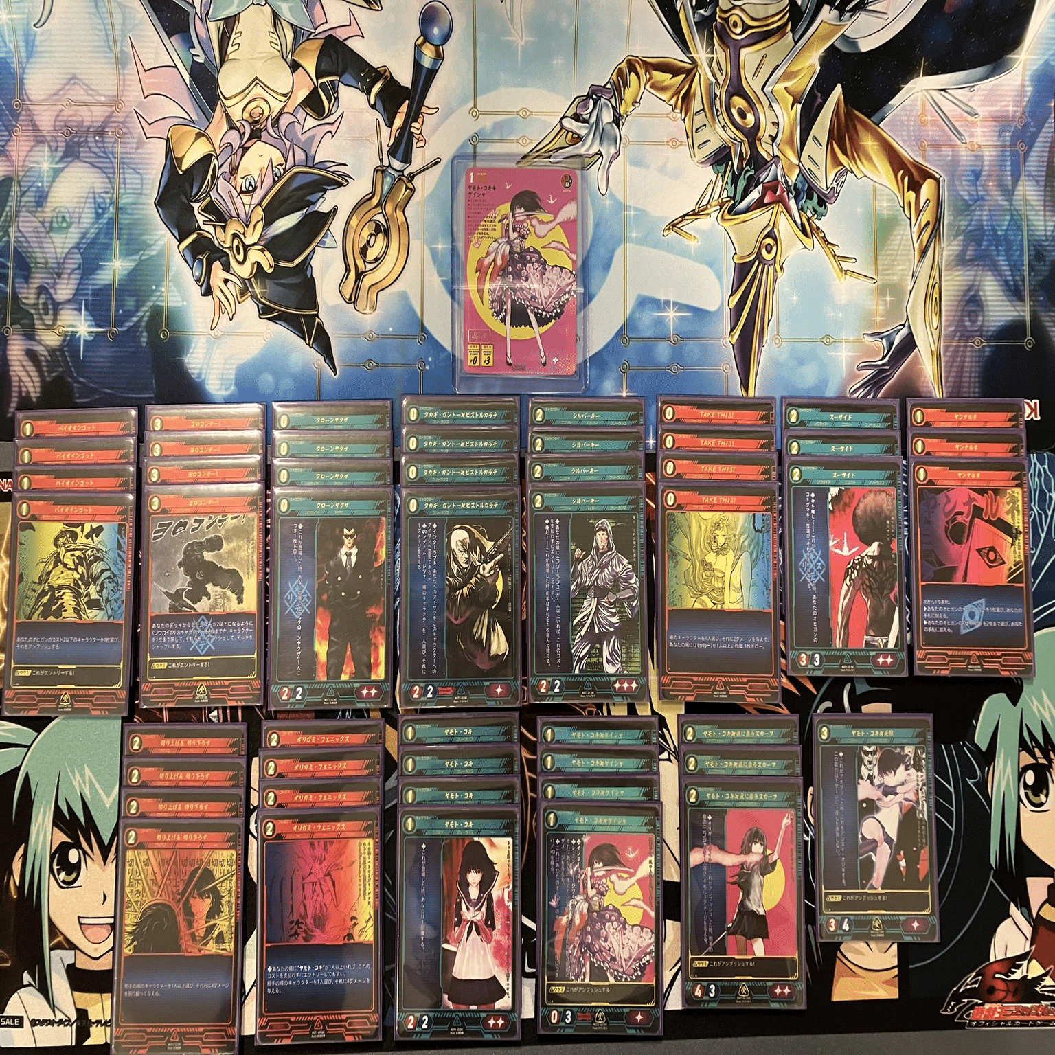あからさまにヤモト＝サンデッキなのだ！【ニンジャスレイヤーTCG