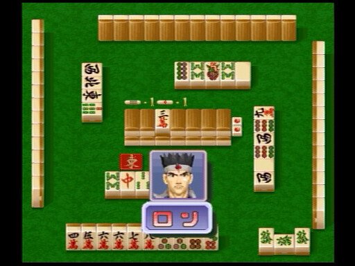 麻雀ステーションMAZIN 麻神 Amazon | 麻雀ステーションMAZIN 麻神 | ゲームソフト