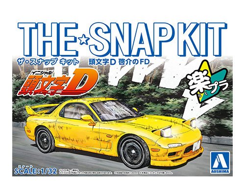 競売 プラモデル製作記＃5 楽プラ KIT THE☆SNAP アオシマ文化教材社 語学・辞書・学習参考書