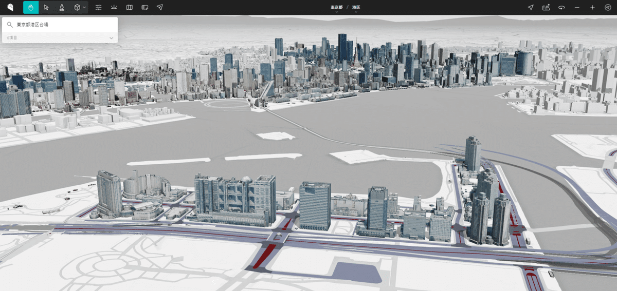 3D都市モデル PLATEAU 公式ファーストガイド 3D都市モデル PLATEAU 公式ファーストガイド スマートシティ・デジタル