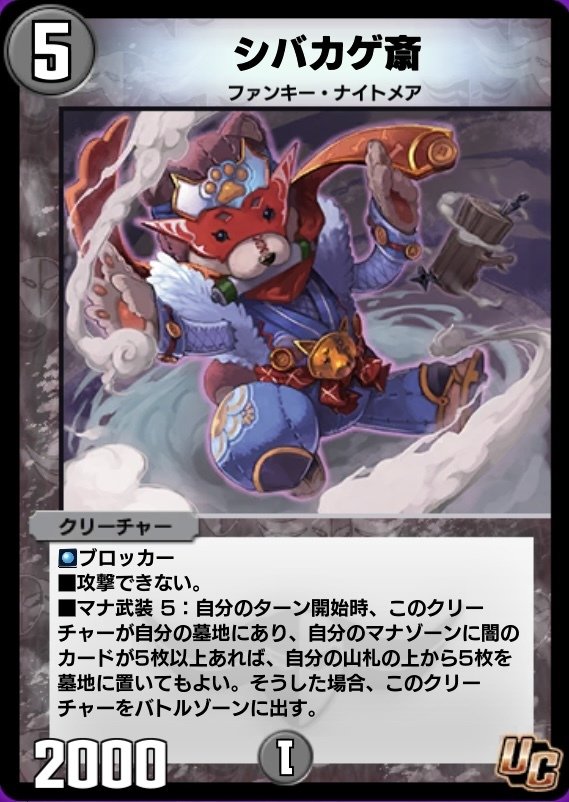 Tier1】1730↑×2!1700↑×3人到達!黒単ヘルボロフ解説!!|じ Tier1】1730↑×2!1700↑×3人到達!黒単ヘルボロフ解説!!|じ