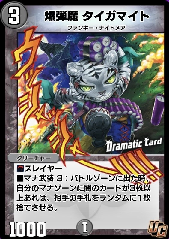 Tier1】1730↑×2!1700↑×3人到達!黒単ヘルボロフ解説!!|じ Tier1】1730↑×2!1700↑×3人到達!黒単ヘルボロフ解説!!|じ