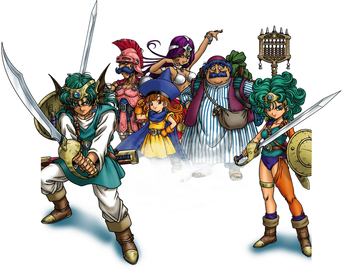 ドラゴンクエスト4