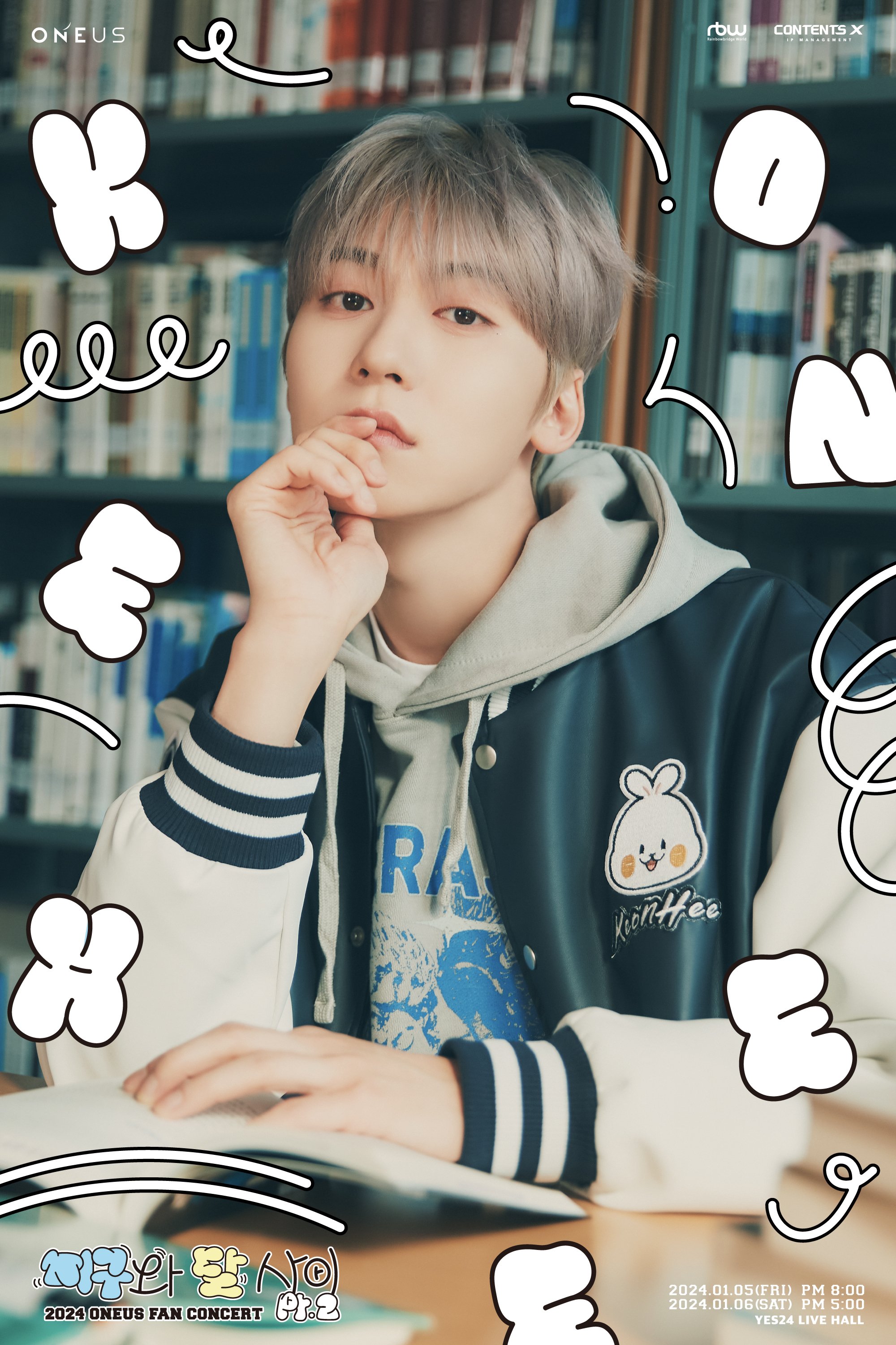 Sunny voice ＆ Rainy voice うちらのメボズ、ソホとゴニ｜たまえ