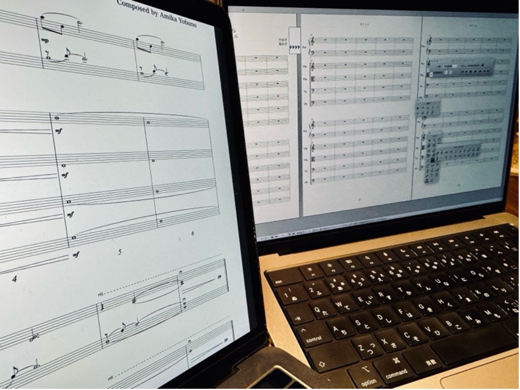 中学生の頃から「Finale」を愛用してきた私が、サービス終了を受けて