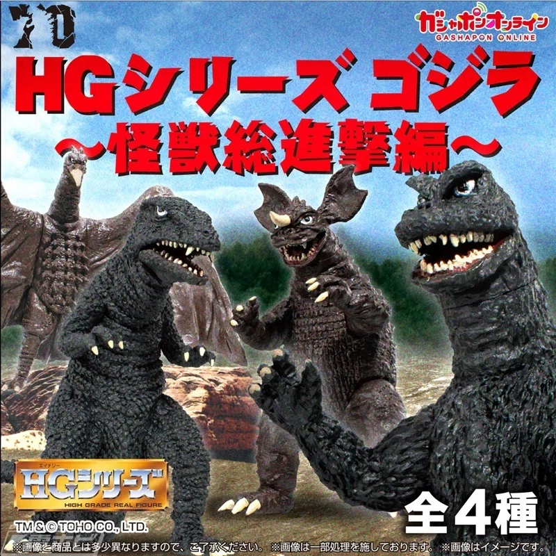 怪獣総進撃』のゴジラやバラゴン、ゴロザウルスなど昭和の人気怪獣たち 