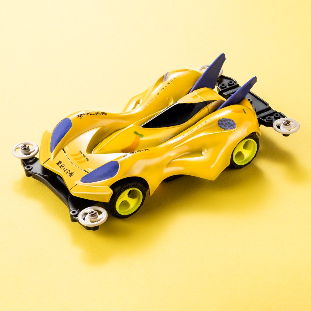 大人の夏の自由研究に、自社商品のミニ四駆作ってみた｜東京ばな奈