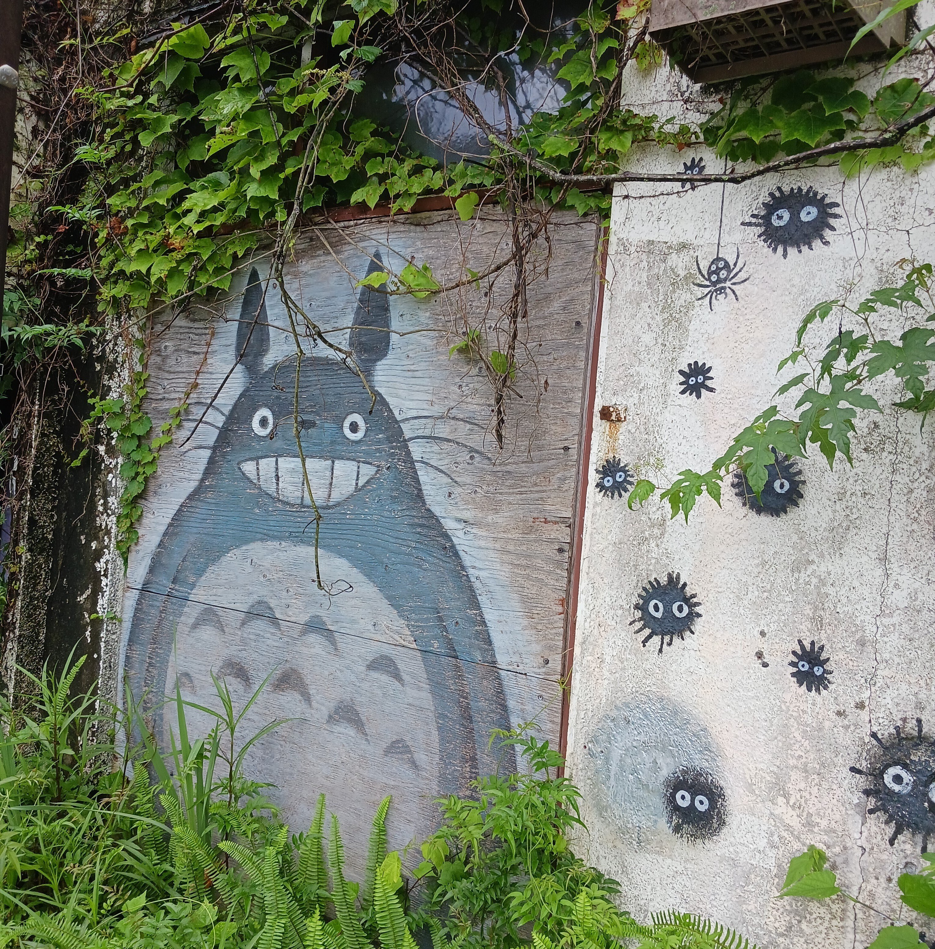 トトロの浮世絵 Amazon.co.jp: となりのトトロ: ポエム版 : 中川 李枝子, 宮崎 駿: 本