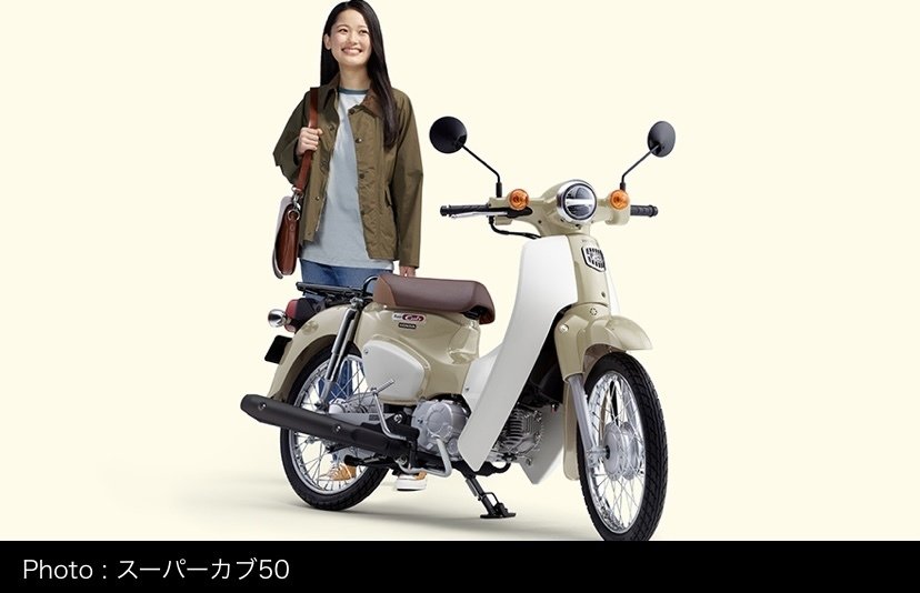 取引中 通勤や通学、普段の足に♪スズキ バーディー50 実働車☆