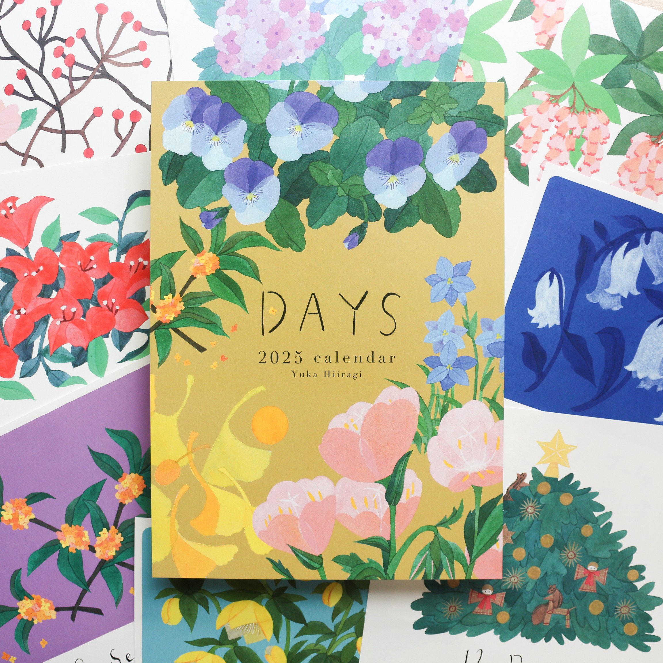 new】cozyca products 2025カレンダー｜表現社 cozyca products