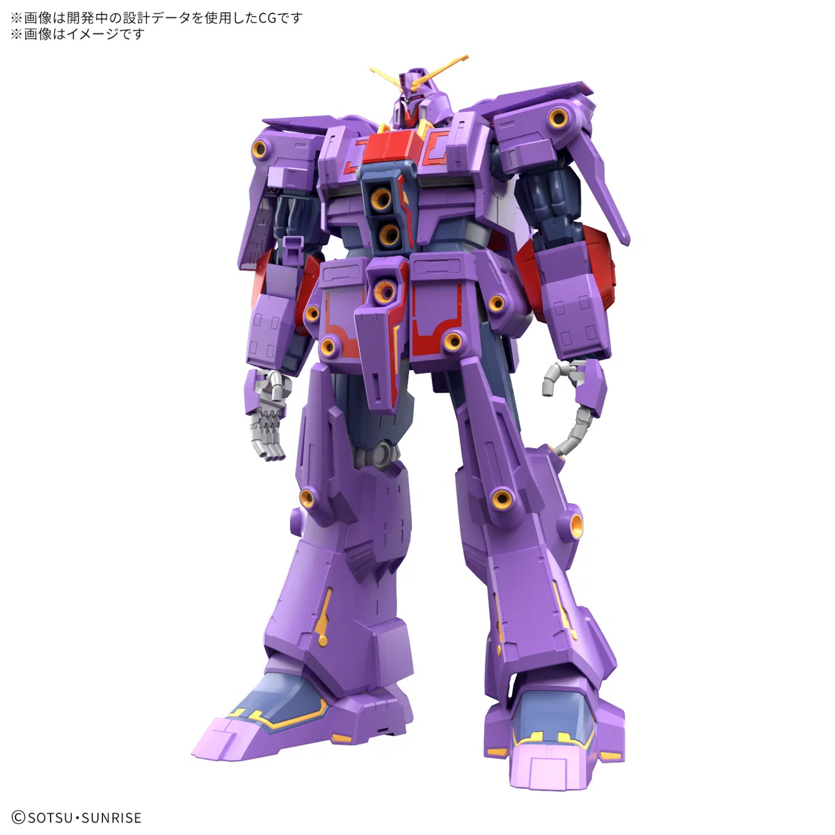 ついに待望のサイコガンダムMk-IIHGプラモが発売決定！さらにプルツー 