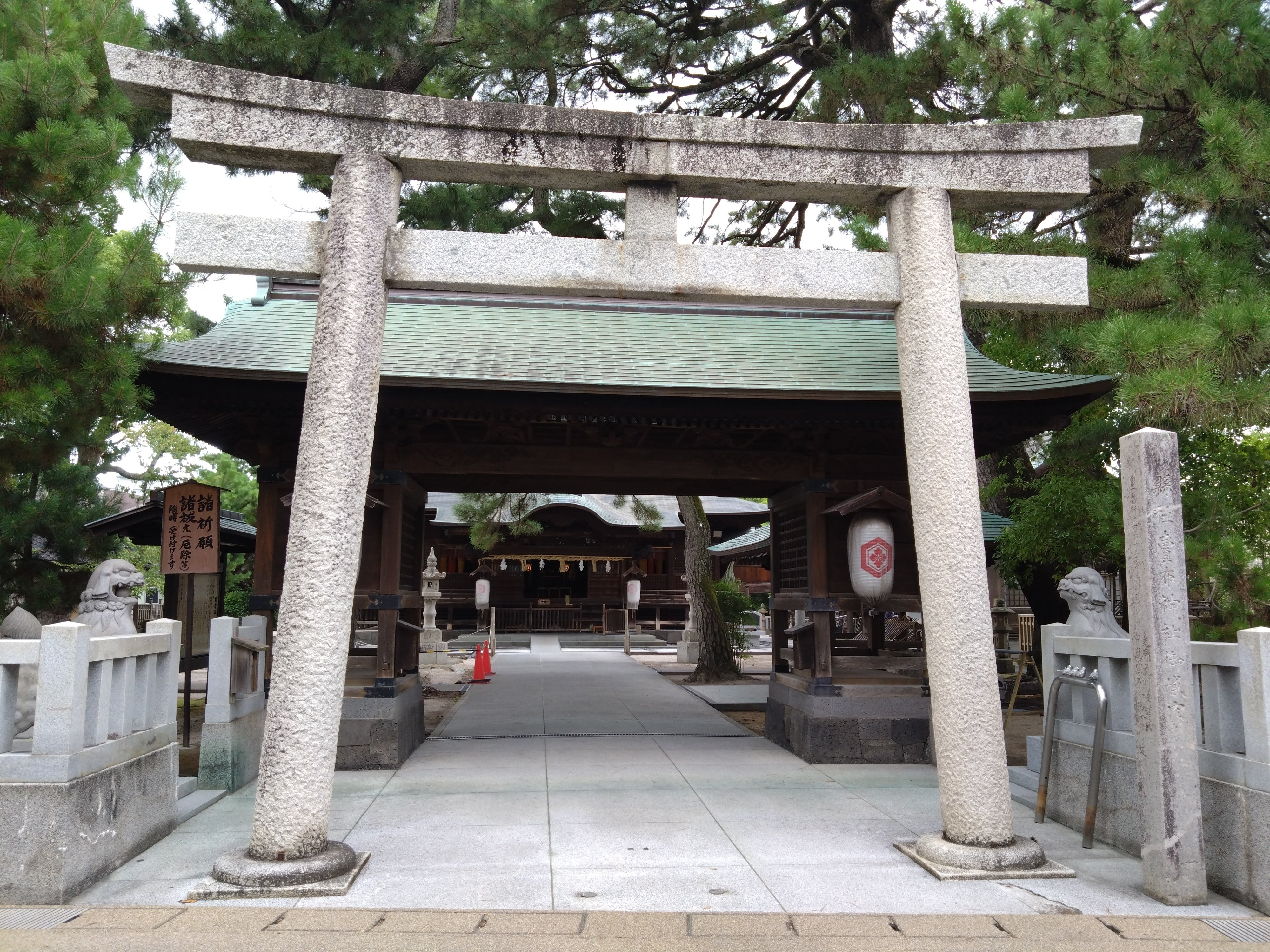 上品なスタイル 意宇六社めぐりと観光列車の旅〜その2〜神社編｜あいは 和書