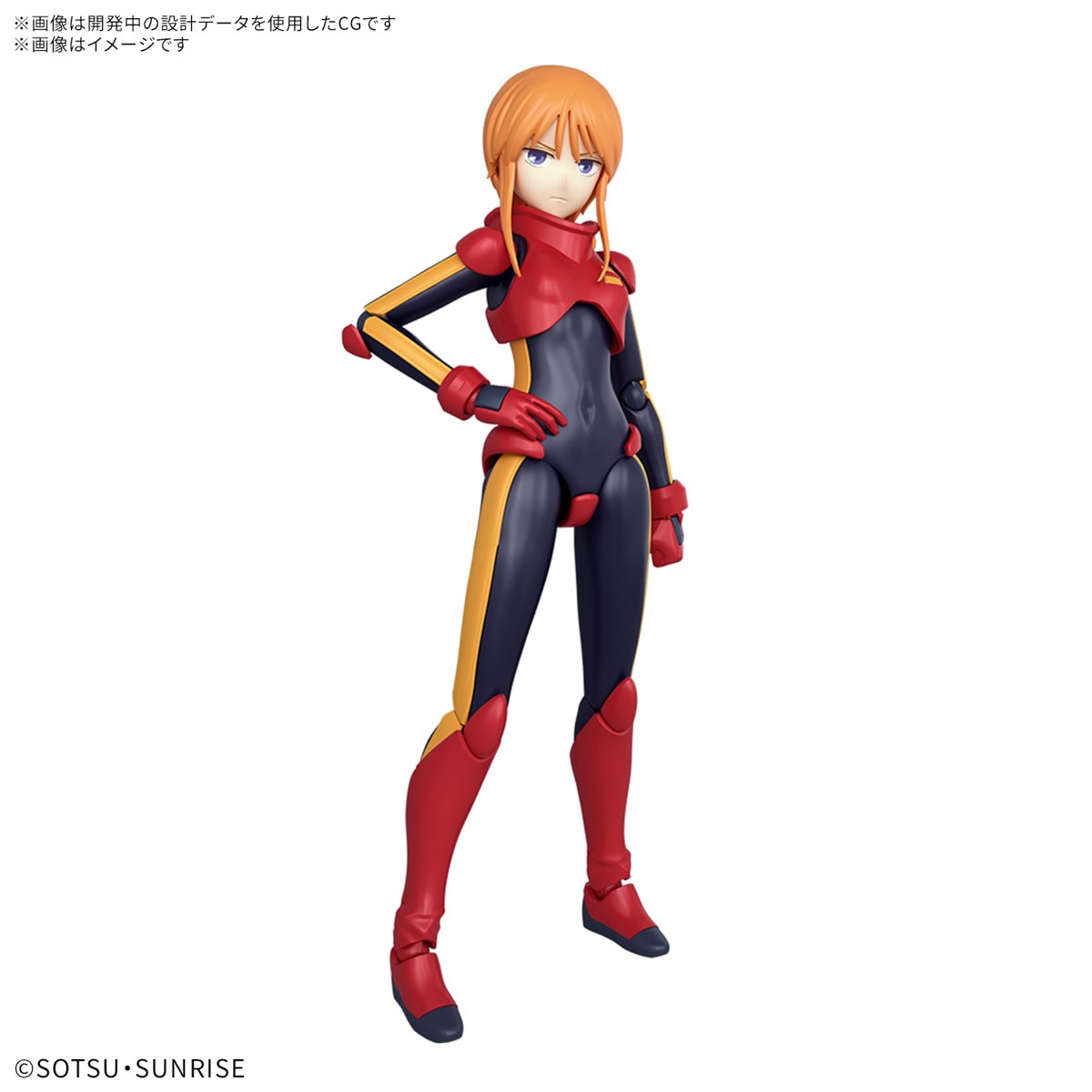 ついに待望のサイコガンダムMk-IIHGプラモが発売決定！さらに
