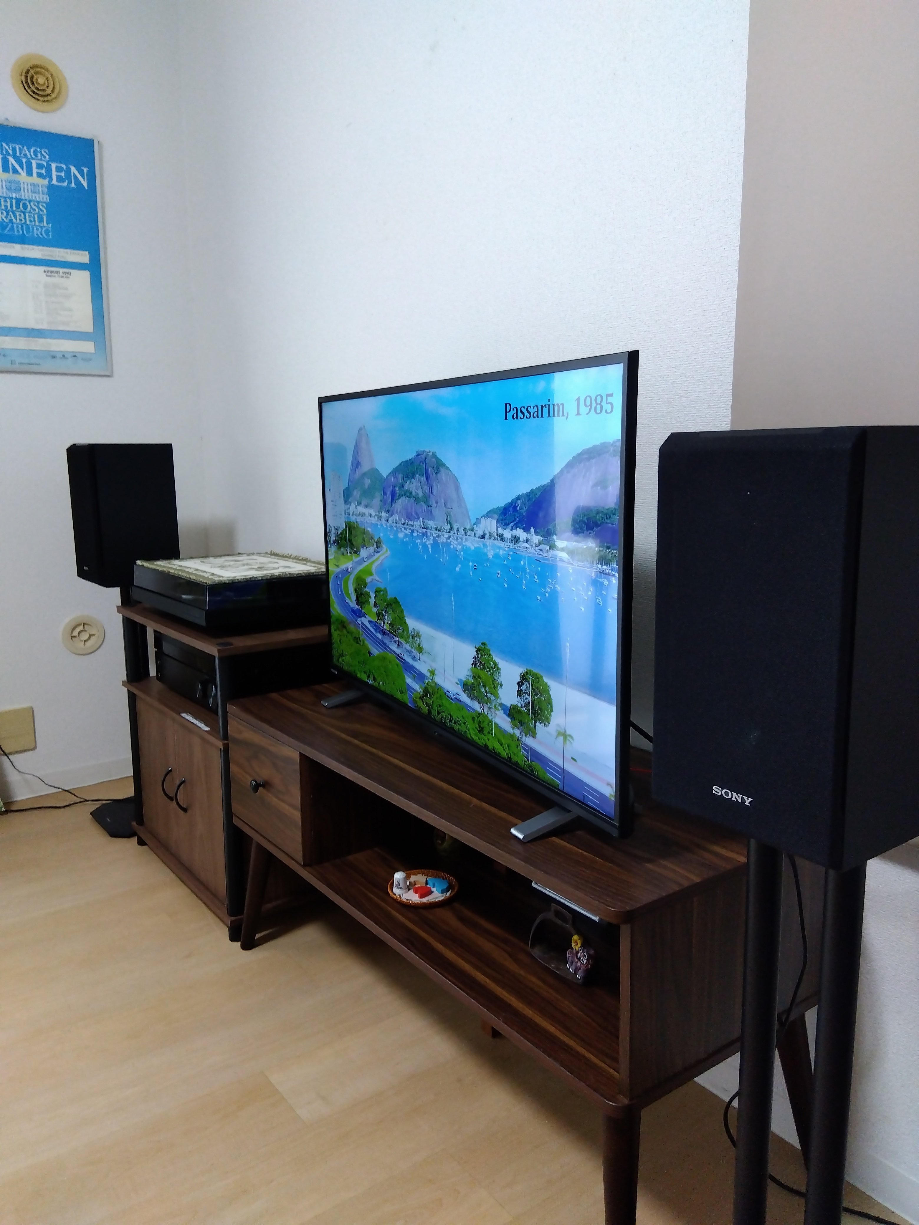 エントリークラスのオーディオ製品で音楽を聴く。SONY STR-DH190 エントリークラスのオーディオ製品で音楽を聴く。SONY STR-DH190