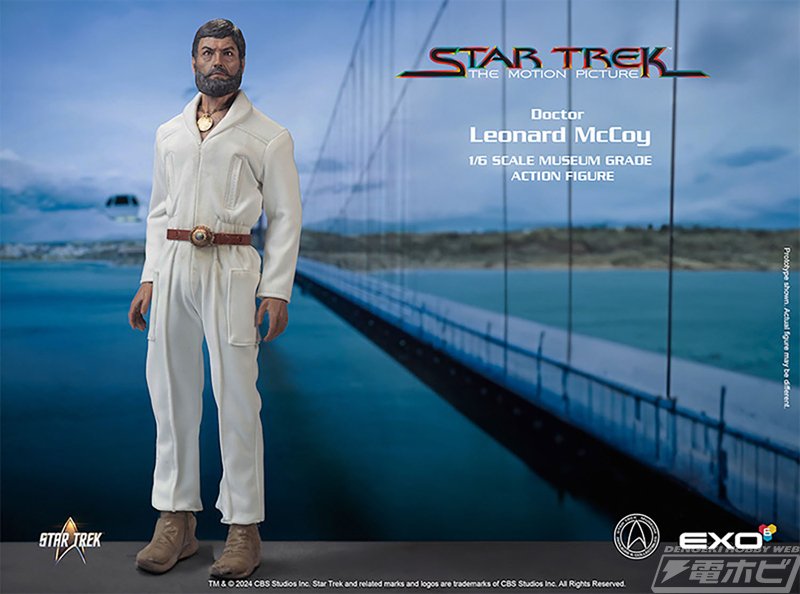 【2024秋冬新作】 1979年公開の劇場版『スター・トレック』より、Dr.マッコイの1/6 キャラクター