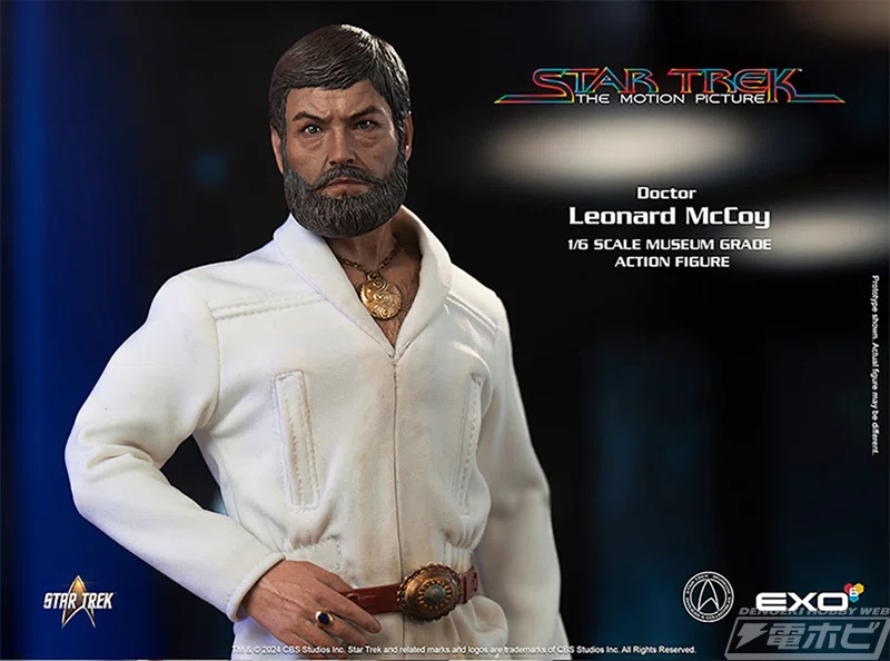 1979年公開の劇場版『スター・トレック』より、Dr.マッコイの1/6