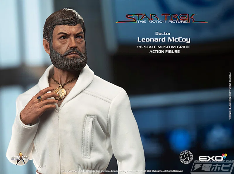 1979年公開の劇場版『スター・トレック』より、Dr.マッコイの1/6