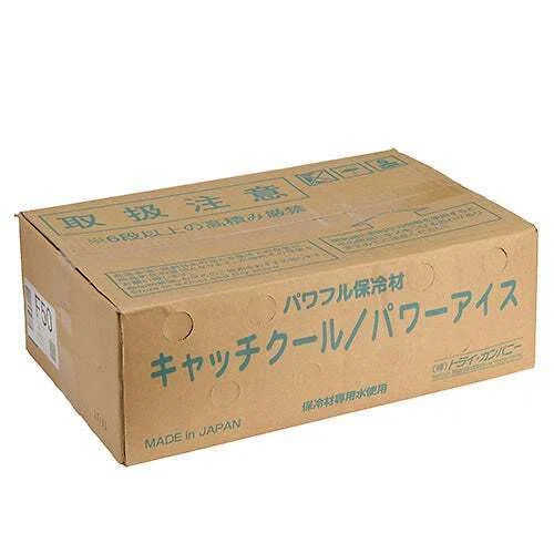 STEP65 保冷剤を効率よく平らに凍らせる方法｜内野未紗/うちのみさ/お