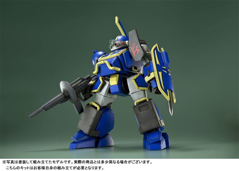 ボトムズ』戦後を描いた外伝『青の騎士ベルゼルガ物語