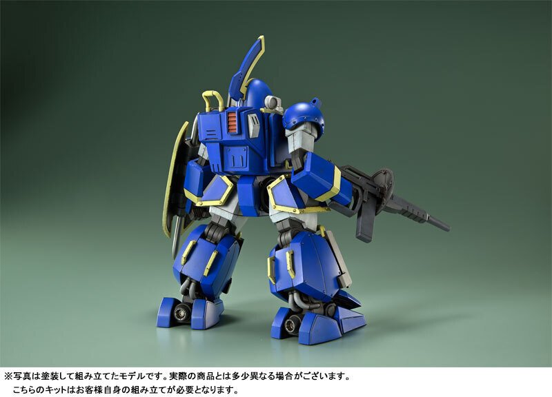 ボトムズ』戦後を描いた外伝『青の騎士ベルゼルガ物語