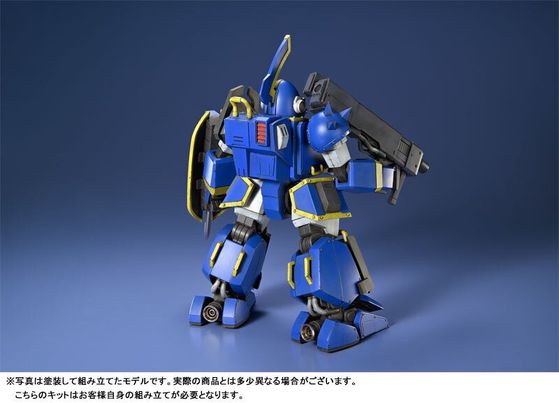 ボトムズ』戦後を描いた外伝『青の騎士ベルゼルガ物語