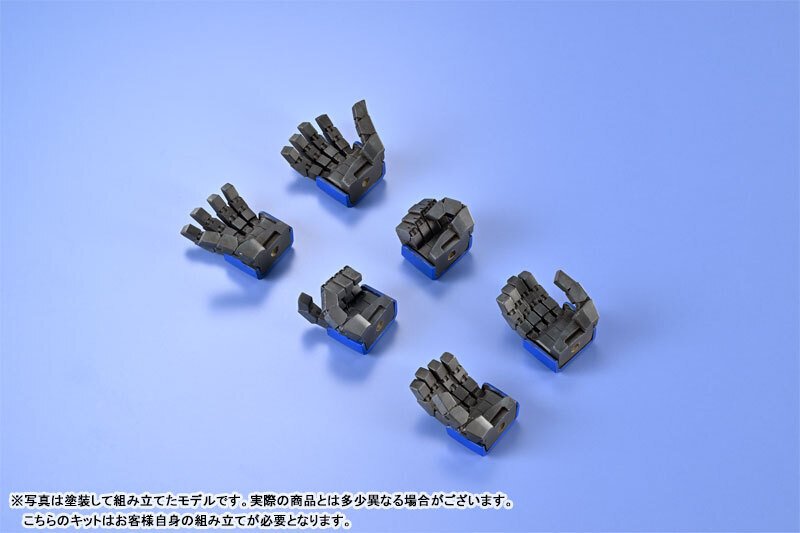 1/24ベルゼルガスーパーエクスキューション　ボトムズガレージキットレジンキット 青の騎士ベルゼルガ物語」よりレジンキット「ベルゼルガBST/スーパー