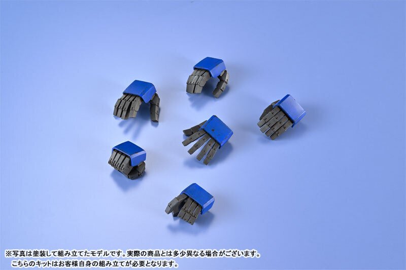 ボトムズ』戦後を描いた外伝『青の騎士ベルゼルガ物語