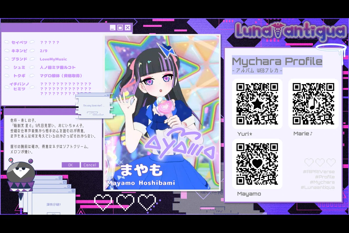 マイキャラ紹介7】まやも｜ボンド / Luna☤antiqua