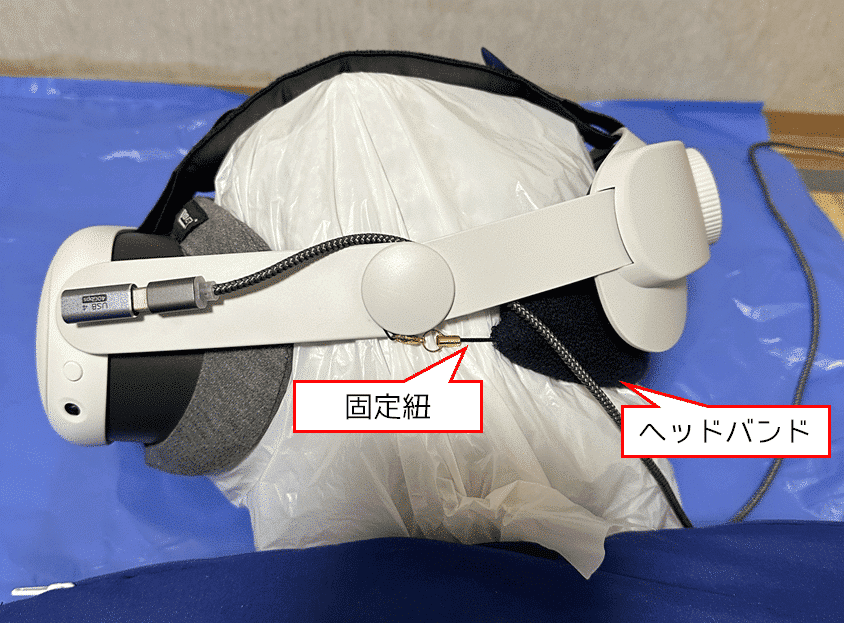 メタクエスト3 512G ※ケーブル•ベルト•ストラップ無し本日10時まで