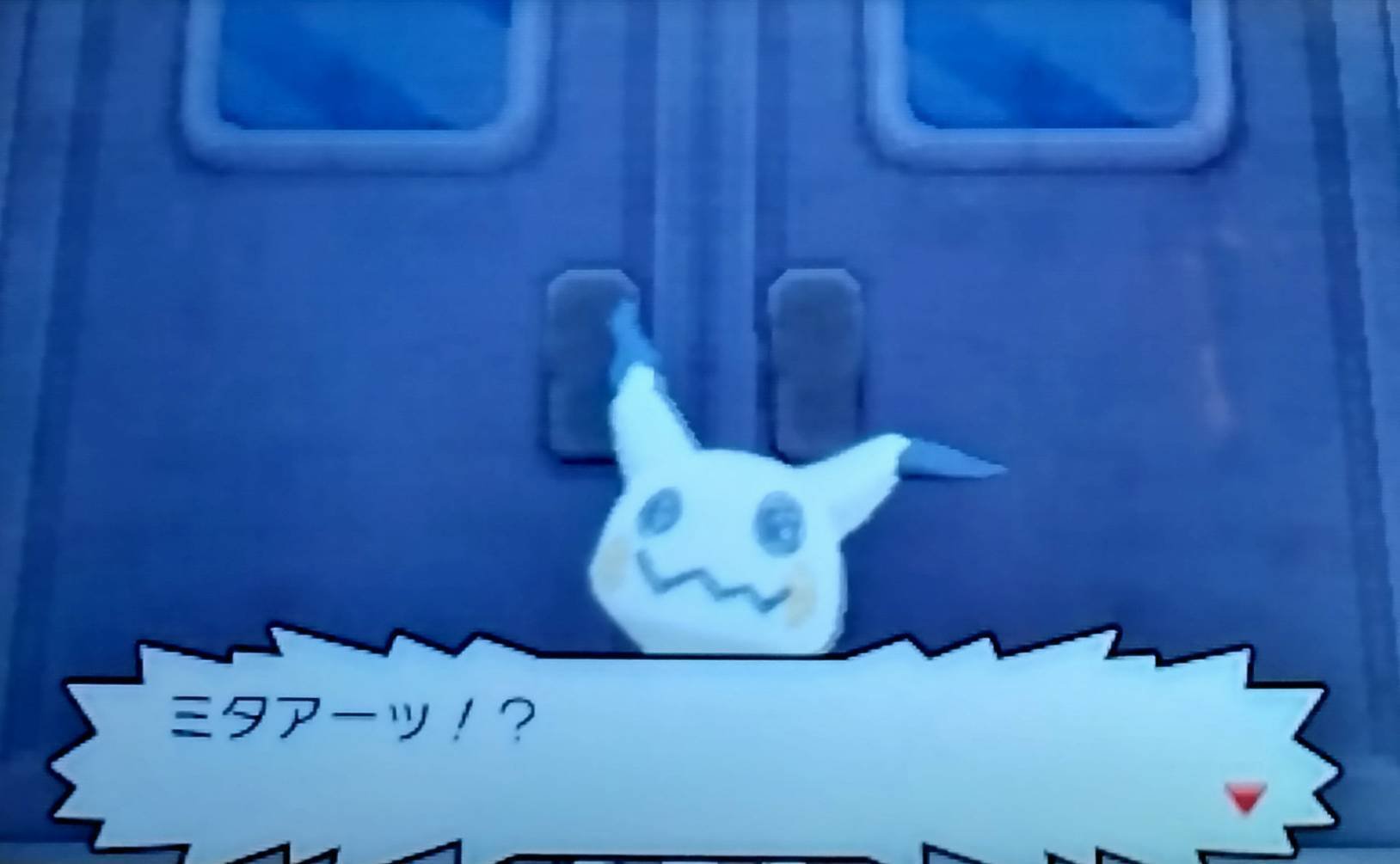 SM#13】この方法でレベルアップすると進化しないのか…（ウラウラ