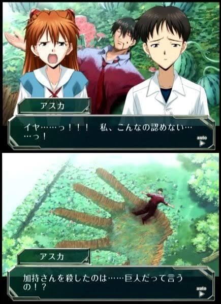 re take 新世紀エヴァンゲリオン　エヴァ　全年齢版　1〜3 Re Take エヴァ RE-TAKE 全年齢版 新世紀エヴァンゲリオン同人誌