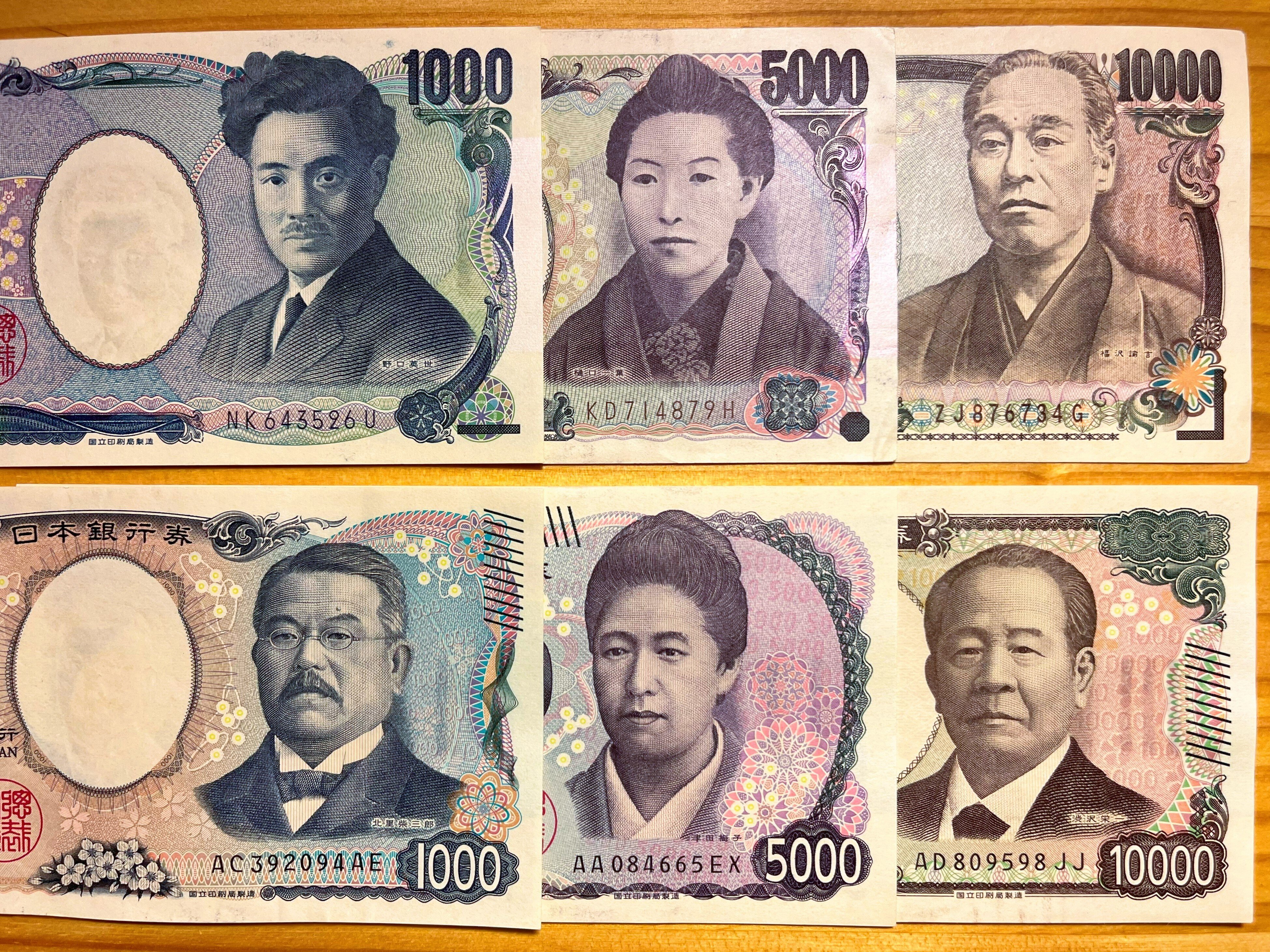 新紙幣が巡ってきたので観察してみる｜かぼちゃかべ