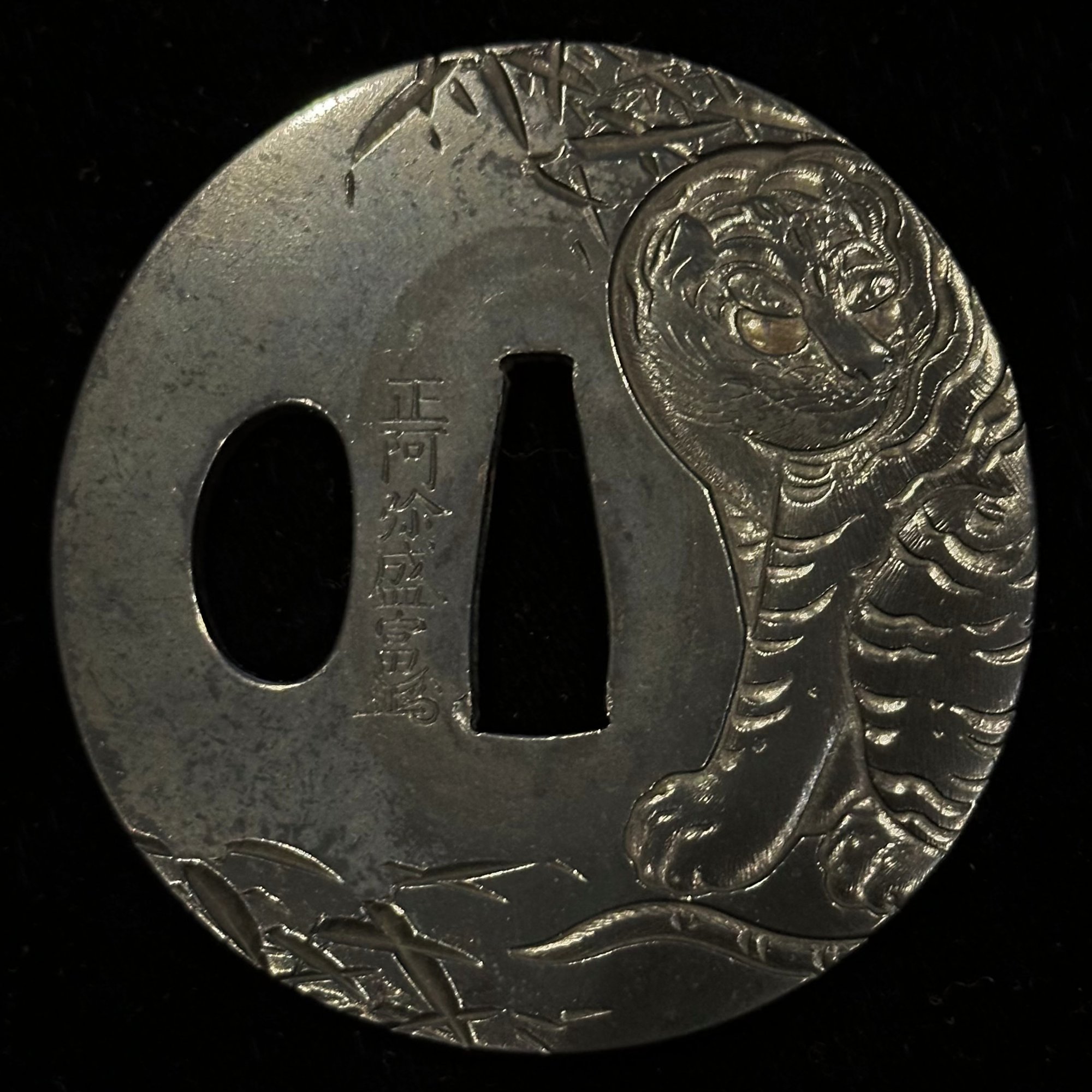 鐔、どっちが表？どっちが裏？｜刀箱師の日本刀ブログ 中村圭佑