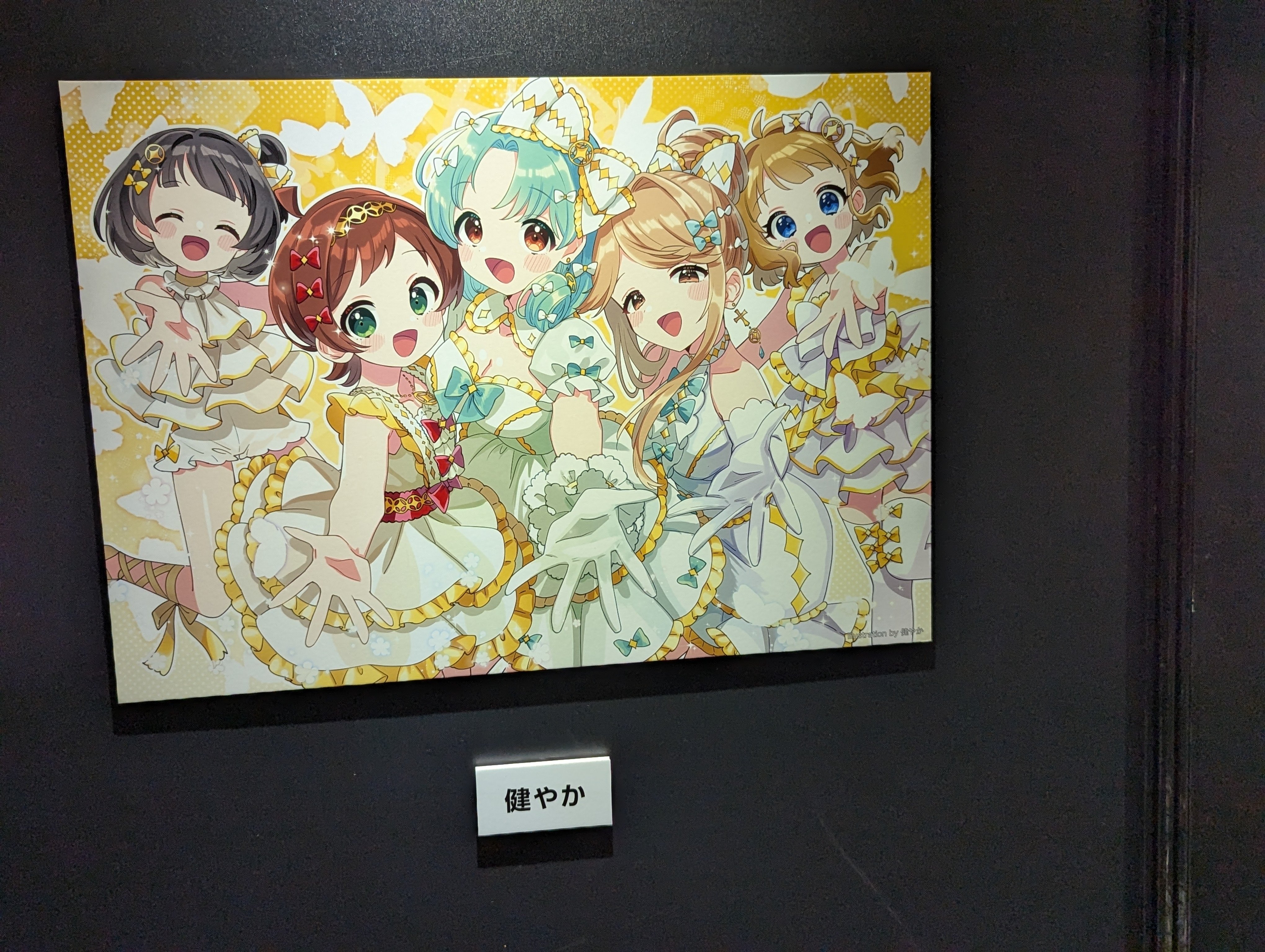 アイドルマスターミリオンライブ！展 〜Crossing Our MILLION LIKE