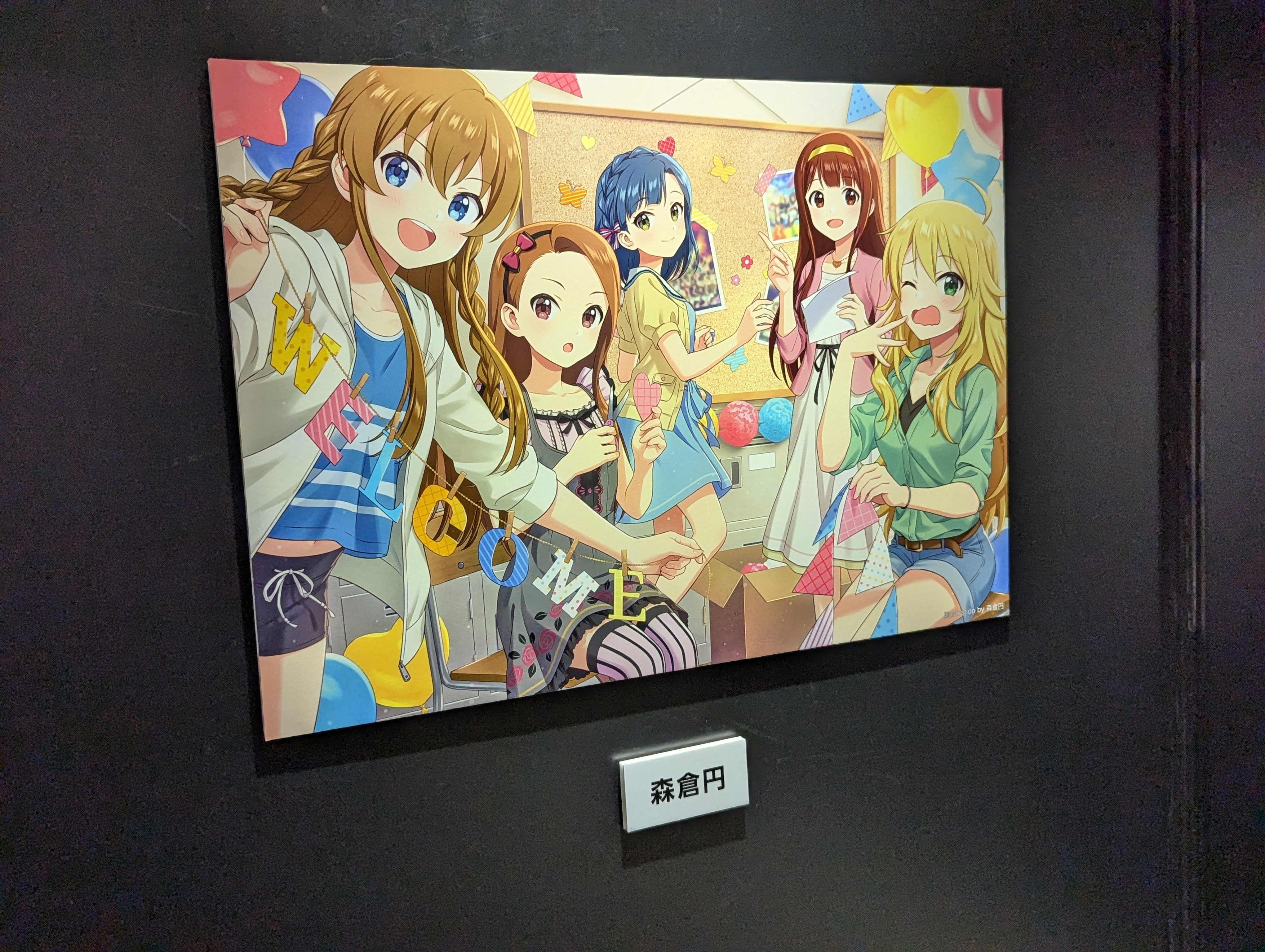 アイドルマスターミリオンライブ！展 〜Crossing Our MILLION LIKE
