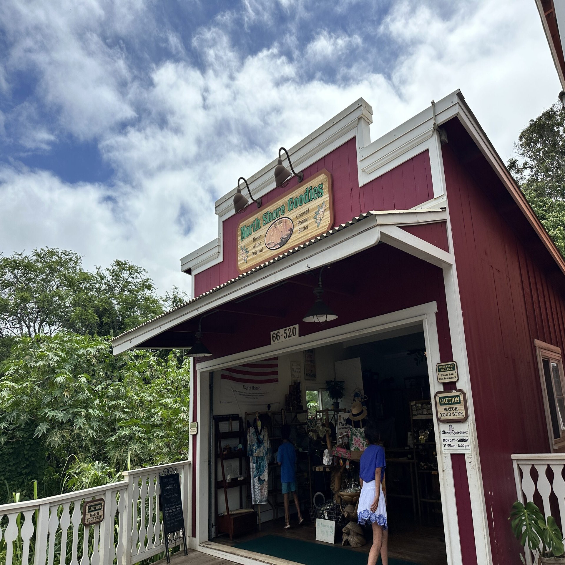 浪花　ハレイワカンパニー 2024 ハワイのハレイワにあるノースショアマーケットプレイス全店紹介