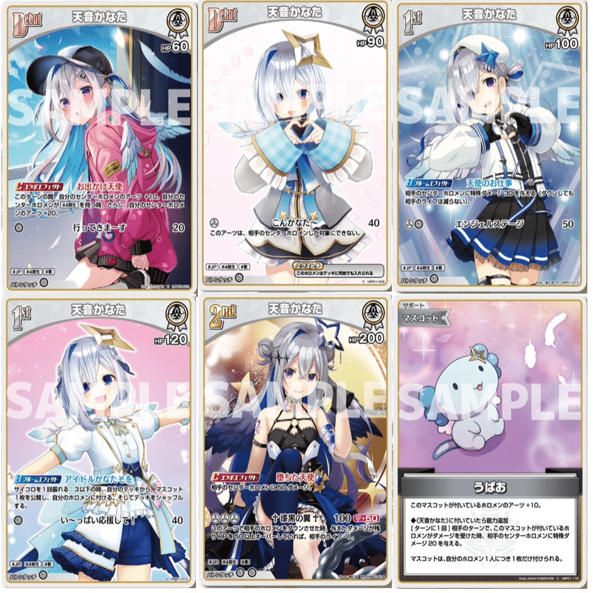 青単クロヱ単 ホロライブholoX デッキ ホロライブOCG ホロカ ホロカ 青緑秘密結社holoX｜しゅーさん