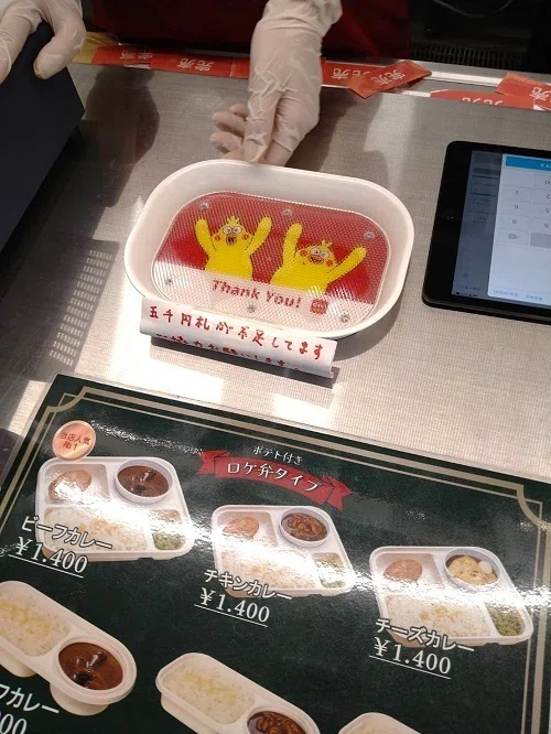 ç»å