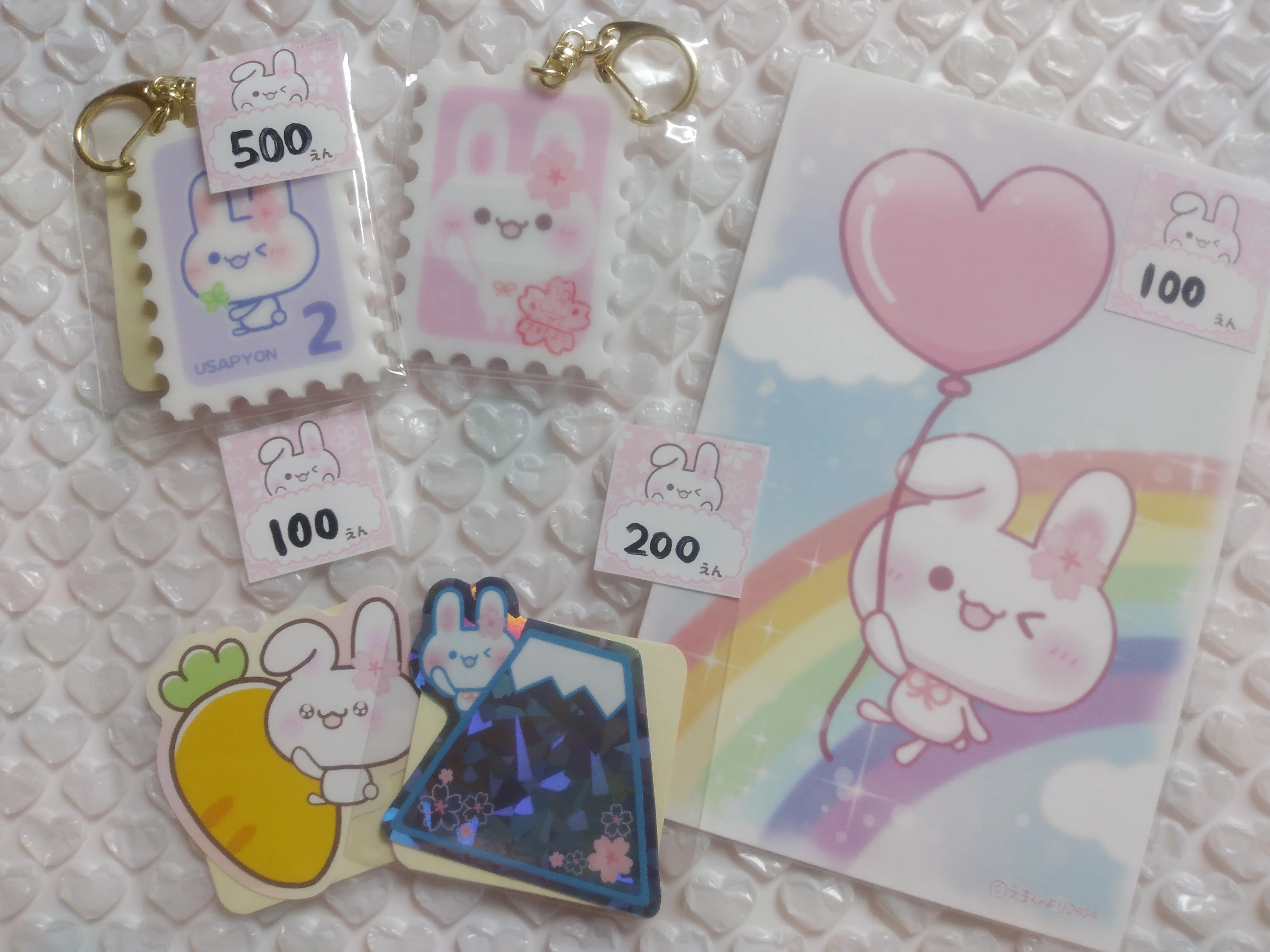 うさぴょんグッズ店頭販売のお知らせ｜さくや🌸えまいるストア