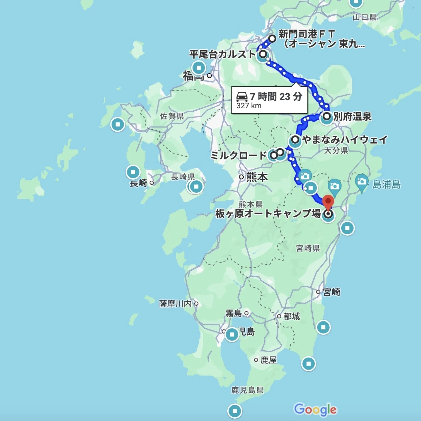 東京からフェリーで行く九州一周キャンプ（快活）ツーリング｜代数くん