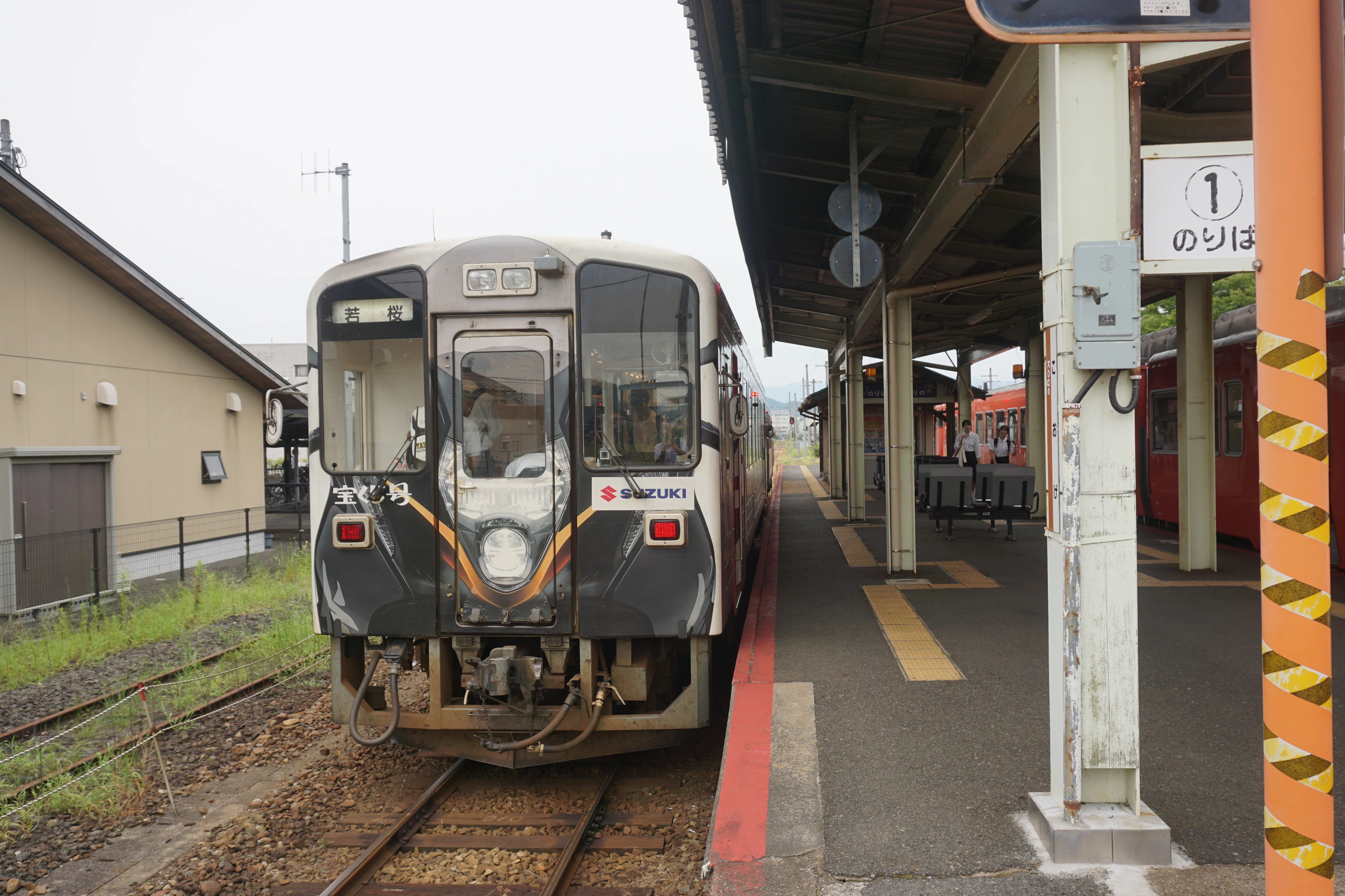 気ままに乗り鉄旅…ときどき立ち寄り♨＆駅そば＆鉄印②【若桜鉄道