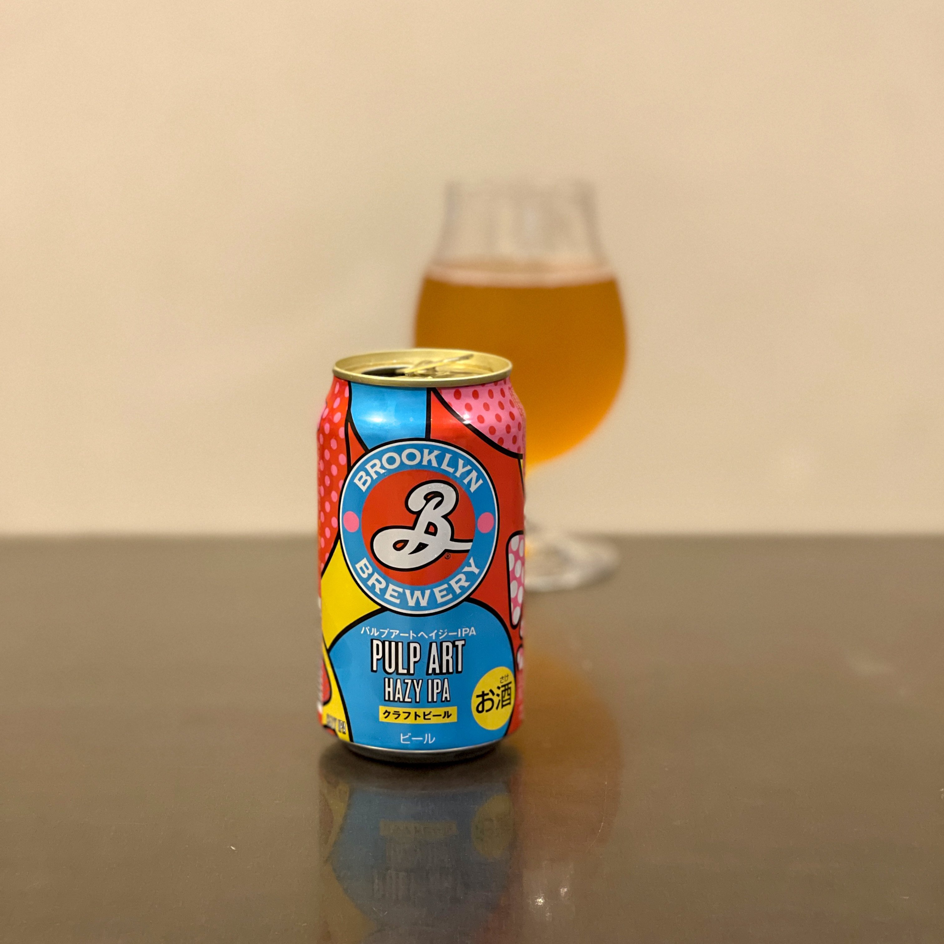 Amazon.co.jp: ブルックリンラガー キリン クラフトビール350ml