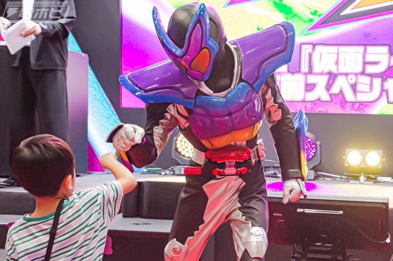 画像・写真 | 日野友輔、『仮面ライダーガヴ』で仮面ライダー
