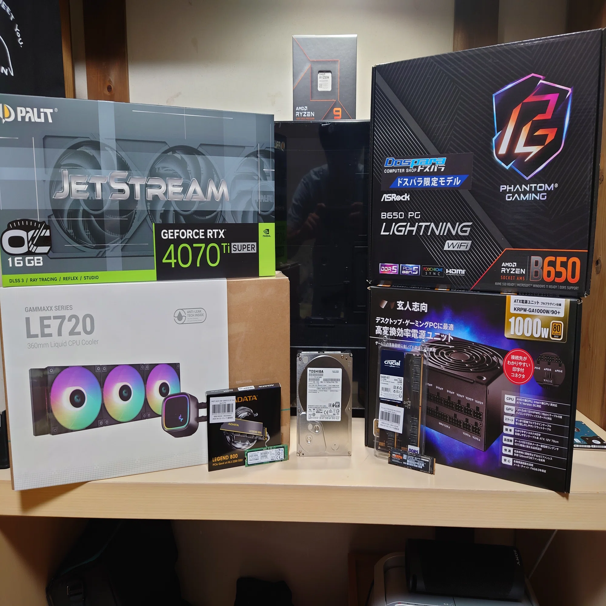 Ryzen9】写真を全力で楽しむパソコンを自作した【RTX4070TiSuper 